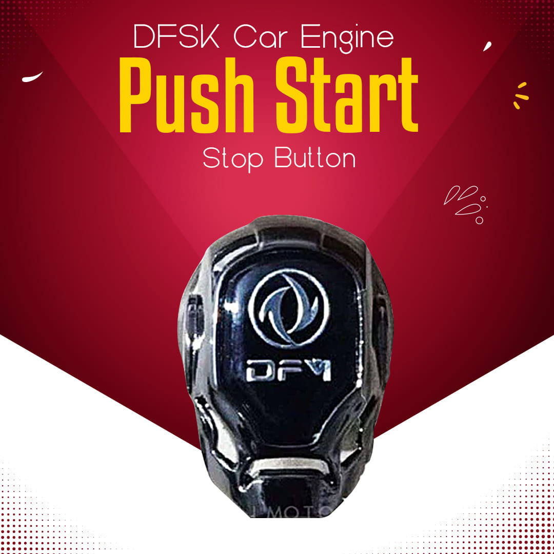  DFSK Car Engine Push Start Stop Button 