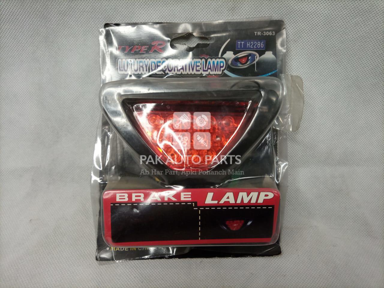 Extra Brake Light(universal)