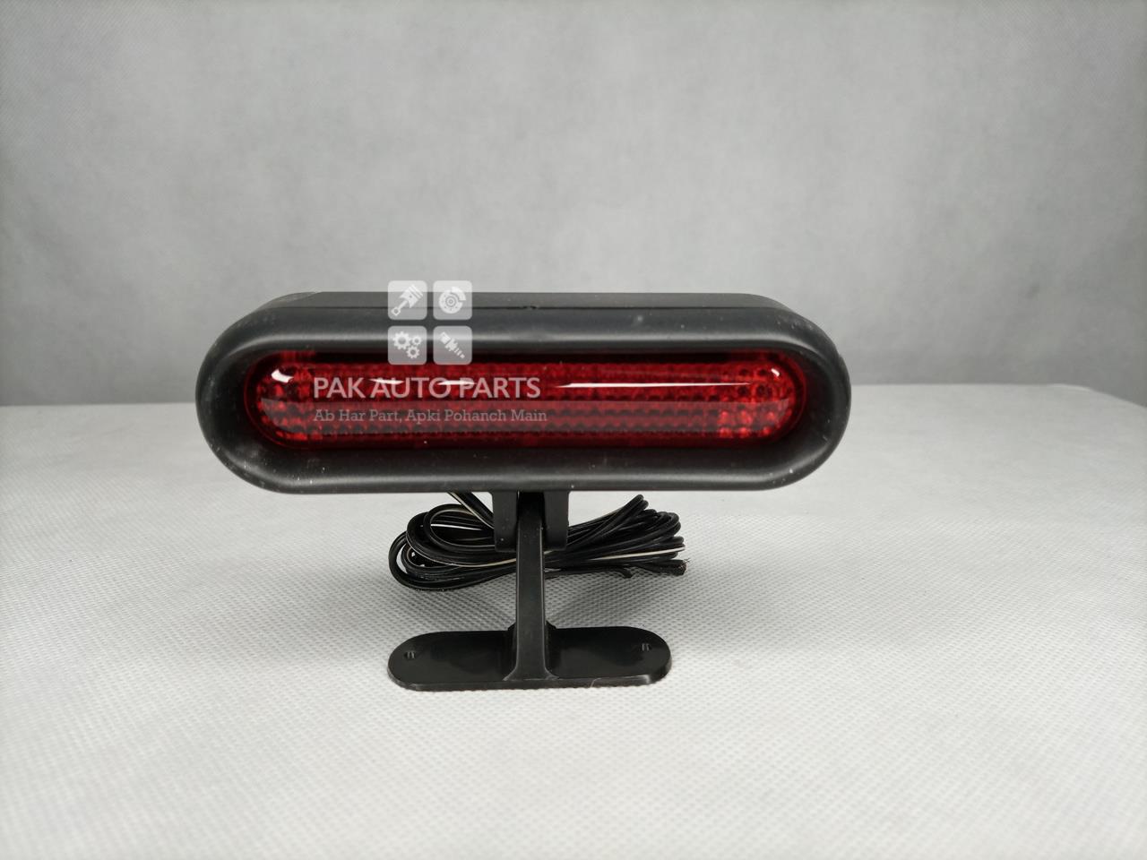 Extra Brake Light(universal)