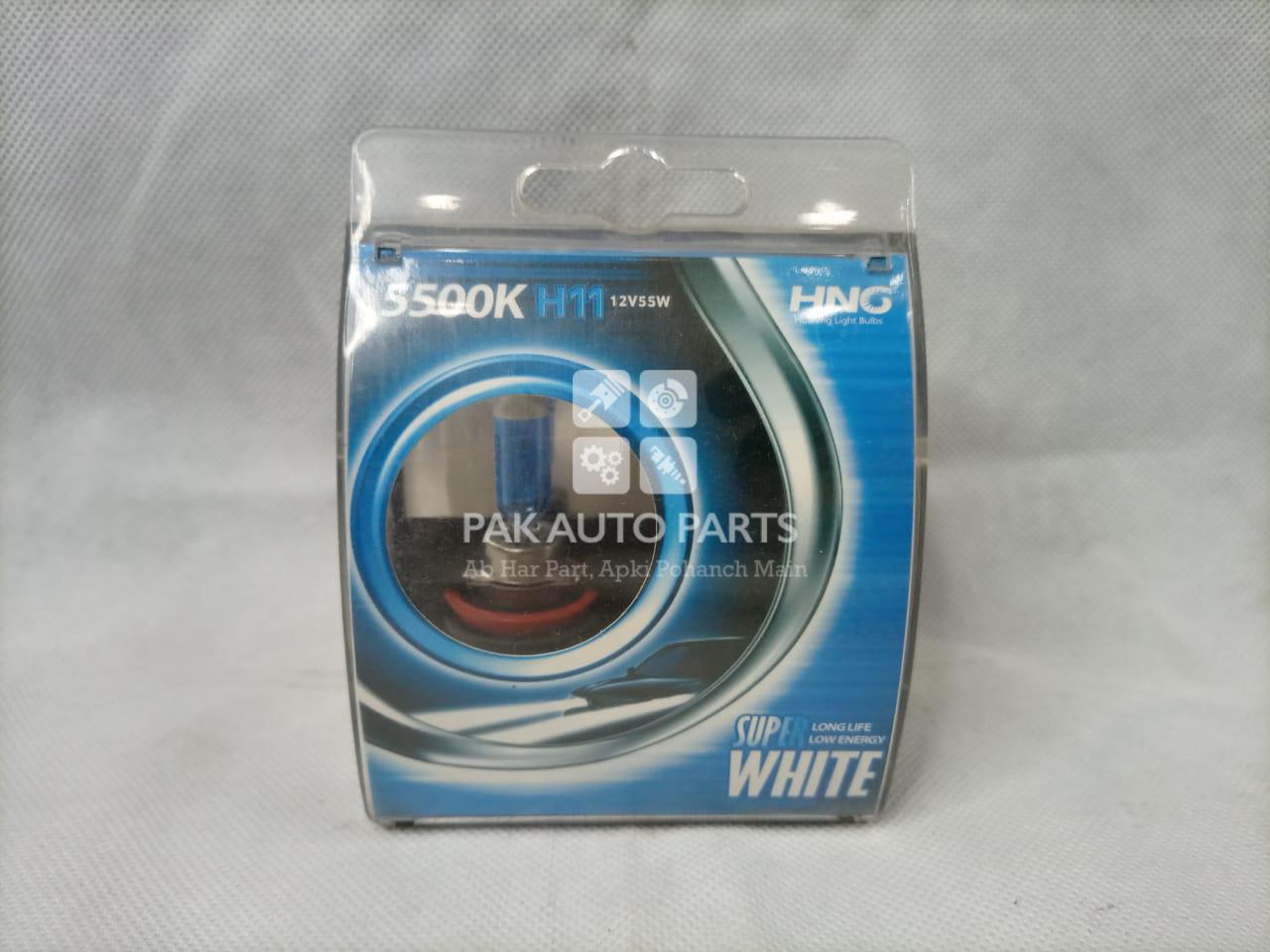 Halogen Blue Tube Set