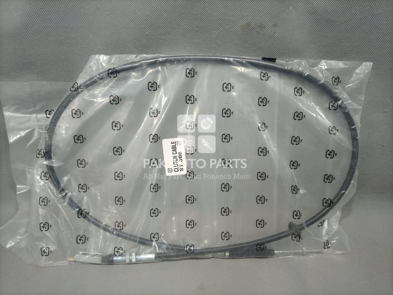 Suzuki Bolan Clutch Cable