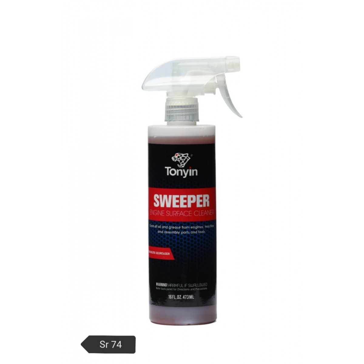 SWEEPER (ENGINE SURFACE CLEANER)